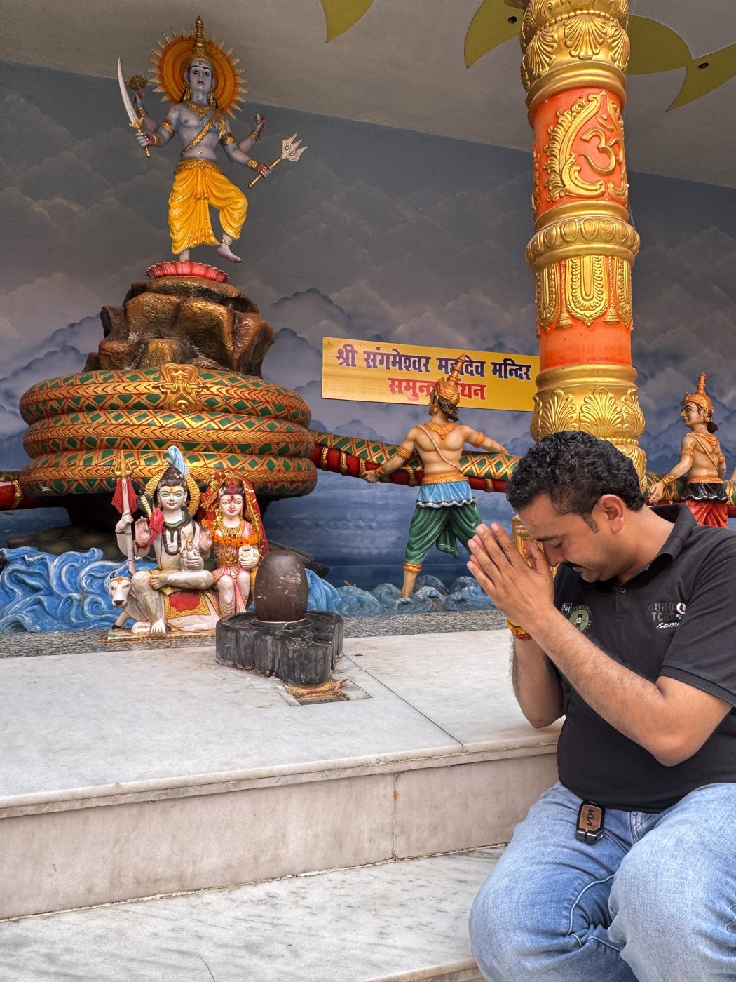 मंदिर में दर्शन