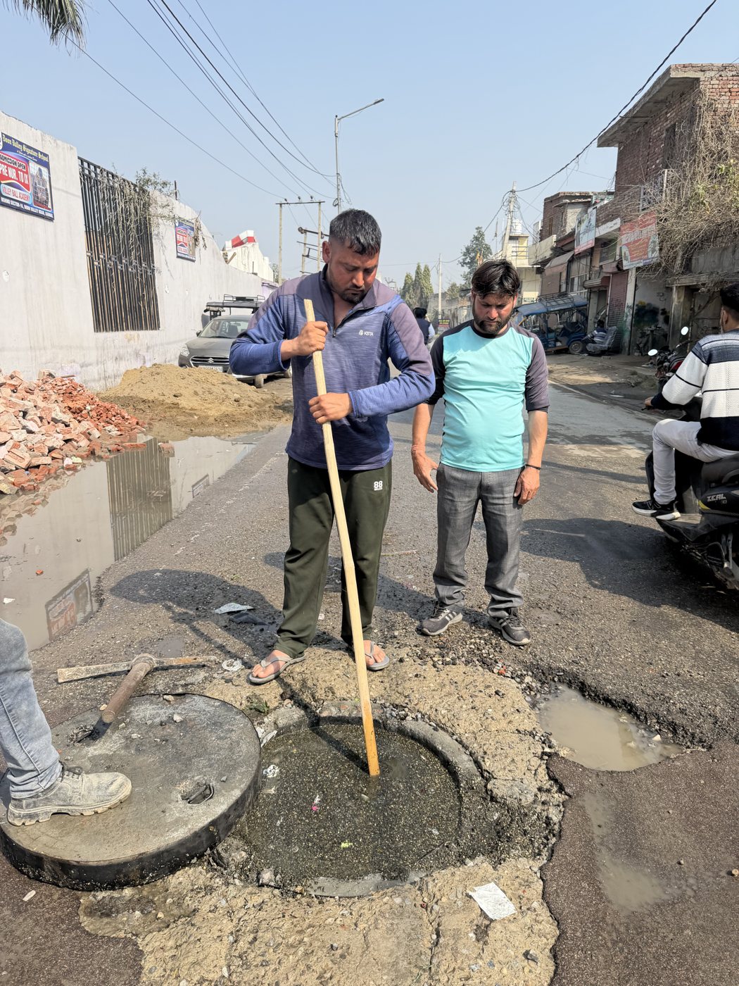 सीवर सफाई का निरीक्षण